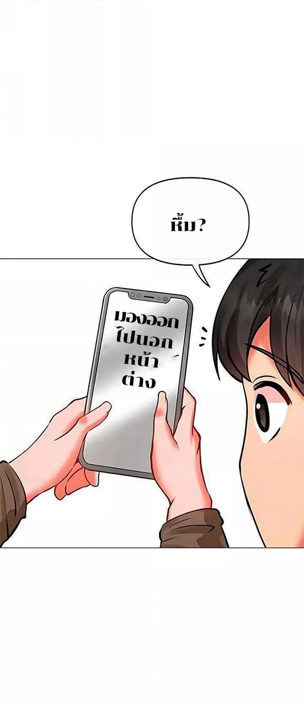 Doujin-Lc- อ่าน โดจิน มังฮวา เกาหลี ญี่ปุ่น จีน แปลไทย Troublesome Sister ตอนที่ 1 2 3 4 5 6 7 8 9 10 11 12 13 14 ฟรี ไม่มีโฆษณา อ่าน โดจิน Manhwa เกาหลี ญี่ปุ่น จีน เรามีครบ คัดมาให้เน้นๆ โดจิน 18+ รับประกันความฟินโดย  Doujin Lc
