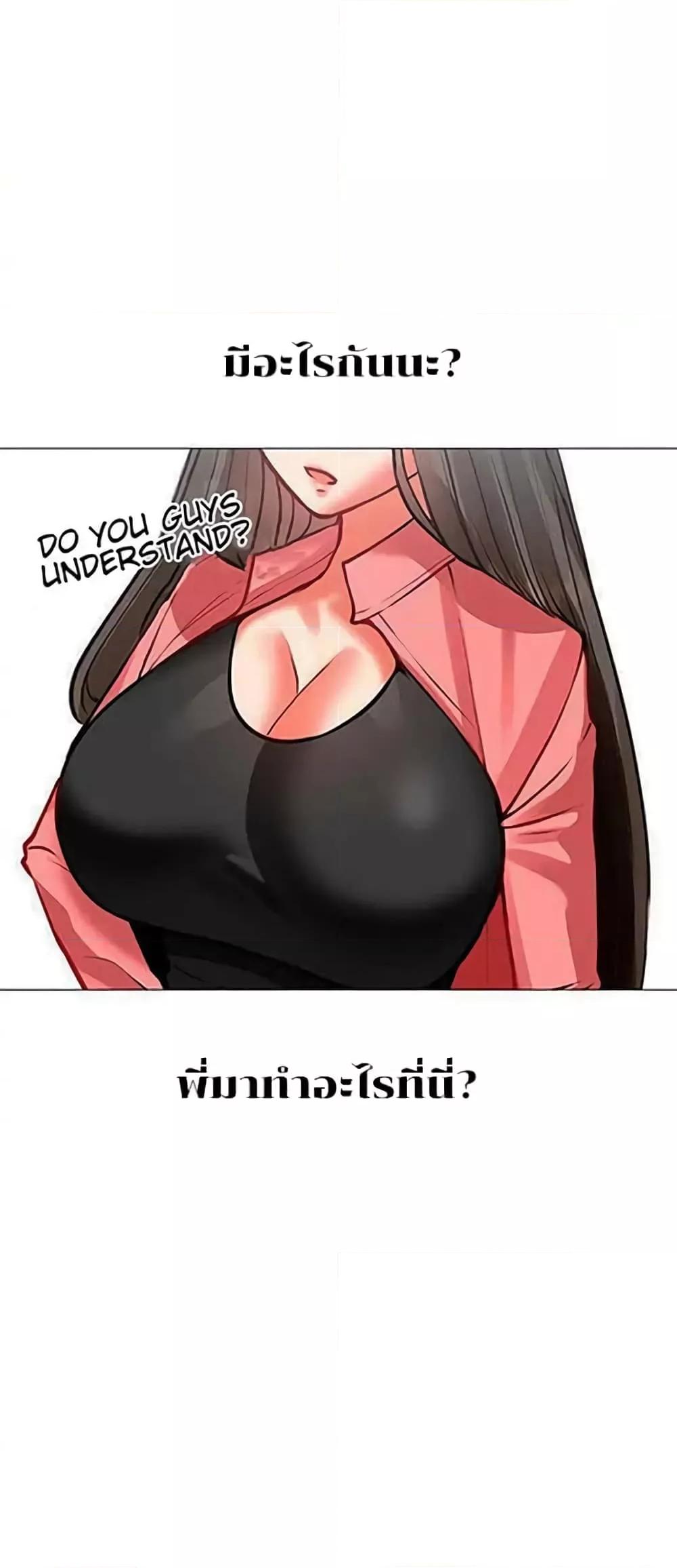 Doujin-Lc- อ่าน โดจิน มังฮวา เกาหลี ญี่ปุ่น จีน แปลไทย Troublesome Sister ตอนที่ 1 2 3 4 5 6 7 8 9 10 11 12 13 14 ฟรี ไม่มีโฆษณา อ่าน โดจิน Manhwa เกาหลี ญี่ปุ่น จีน เรามีครบ คัดมาให้เน้นๆ โดจิน 18+ รับประกันความฟินโดย  Doujin Lc