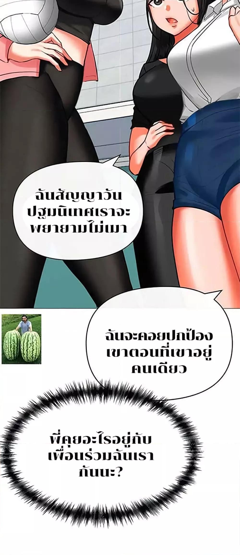 Doujin-Lc- อ่าน โดจิน มังฮวา เกาหลี ญี่ปุ่น จีน แปลไทย Troublesome Sister ตอนที่ 1 2 3 4 5 6 7 8 9 10 11 12 13 14 ฟรี ไม่มีโฆษณา อ่าน โดจิน Manhwa เกาหลี ญี่ปุ่น จีน เรามีครบ คัดมาให้เน้นๆ โดจิน 18+ รับประกันความฟินโดย  Doujin Lc