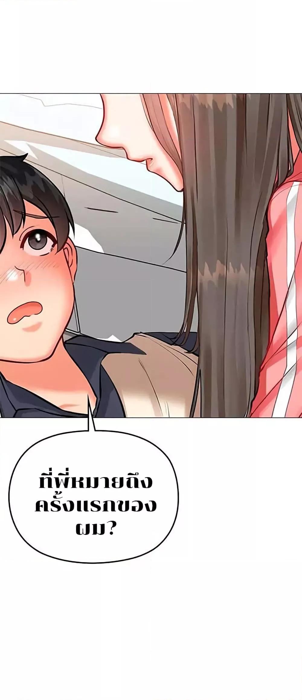 Doujin-Lc- อ่าน โดจิน มังฮวา เกาหลี ญี่ปุ่น จีน แปลไทย Troublesome Sister ตอนที่ 1 2 3 4 5 6 7 8 9 10 11 12 13 14 ฟรี ไม่มีโฆษณา อ่าน โดจิน Manhwa เกาหลี ญี่ปุ่น จีน เรามีครบ คัดมาให้เน้นๆ โดจิน 18+ รับประกันความฟินโดย  Doujin Lc