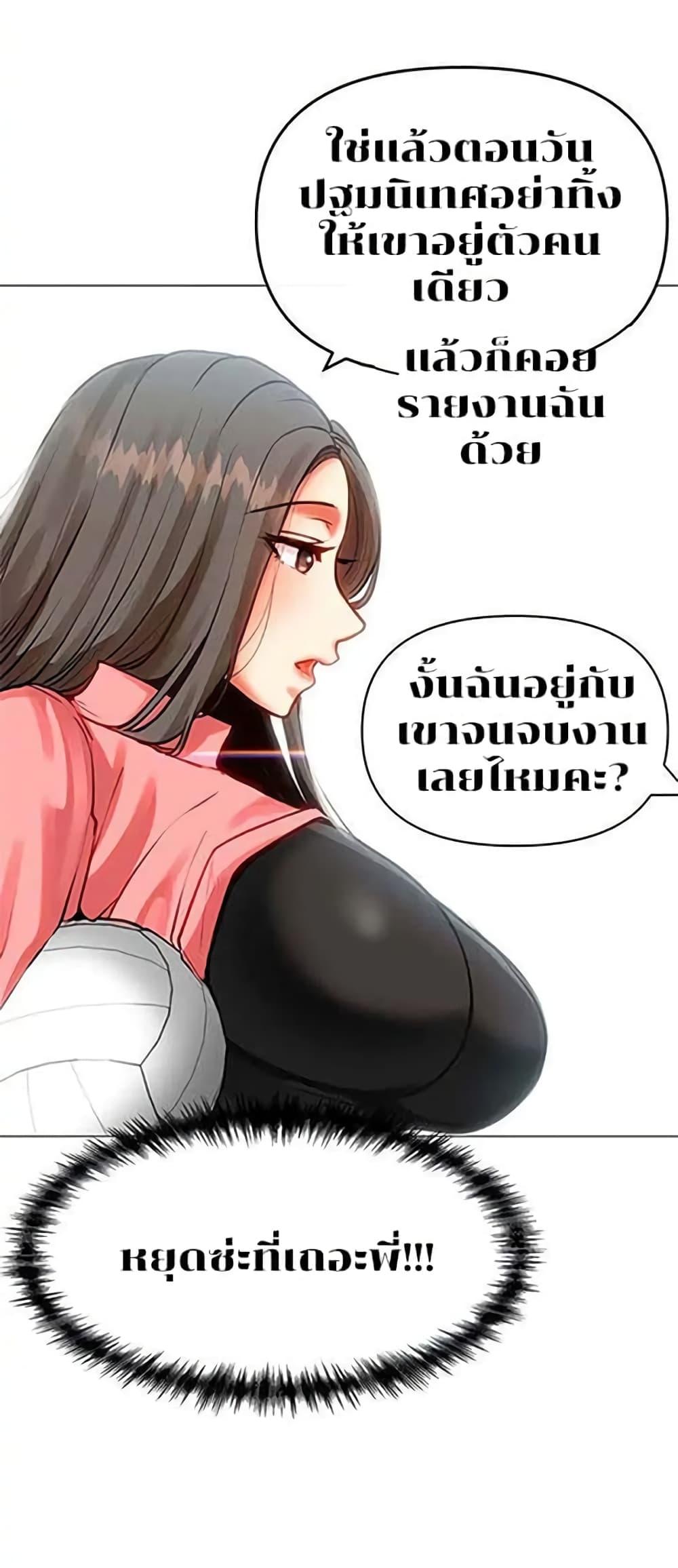 Doujin-Lc- อ่าน โดจิน มังฮวา เกาหลี ญี่ปุ่น จีน แปลไทย Troublesome Sister ตอนที่ 1 2 3 4 5 6 7 8 9 10 11 12 13 14 ฟรี ไม่มีโฆษณา อ่าน โดจิน Manhwa เกาหลี ญี่ปุ่น จีน เรามีครบ คัดมาให้เน้นๆ โดจิน 18+ รับประกันความฟินโดย  Doujin Lc
