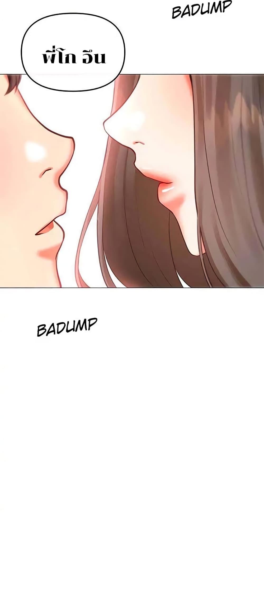 Doujin-Lc- อ่าน โดจิน มังฮวา เกาหลี ญี่ปุ่น จีน แปลไทย Troublesome Sister ตอนที่ 1 2 3 4 5 6 7 8 9 10 11 12 13 14 ฟรี ไม่มีโฆษณา อ่าน โดจิน Manhwa เกาหลี ญี่ปุ่น จีน เรามีครบ คัดมาให้เน้นๆ โดจิน 18+ รับประกันความฟินโดย  Doujin Lc