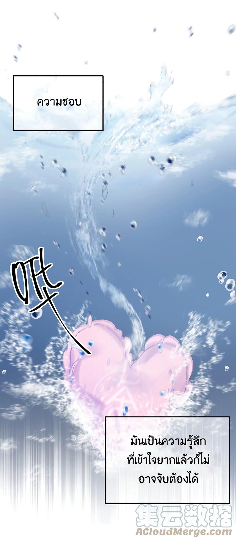 Manga-lc-com อ่านมังงะ อ่านการ์ตูน ออนไลน์ ฟรี Fake Girlfriend My Fault ตอนที่ 1 2 3 4 5 6 7 8 9 10 11 12 13 14 ฟรี ไม่มีโฆษณา Manga-lc - อ่าน มังงะ อ่าน การ์ตูน ออนไลน์ อ่านมังงะ ฟรี