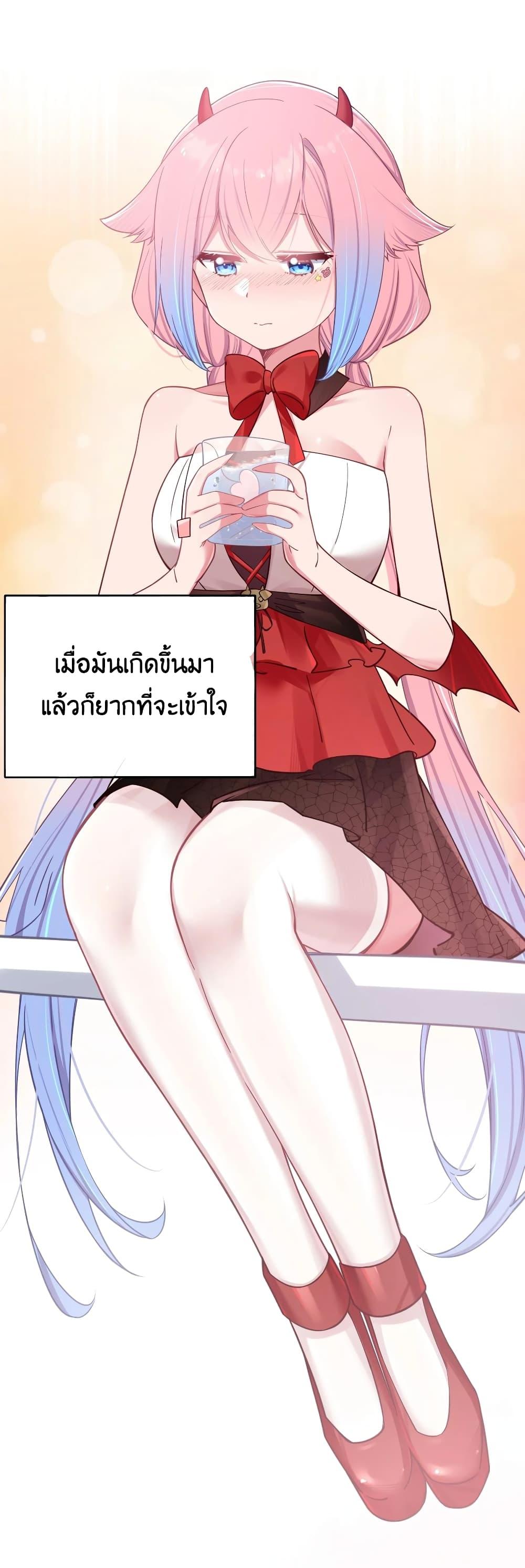 Manga-lc-com อ่านมังงะ อ่านการ์ตูน ออนไลน์ ฟรี Fake Girlfriend My Fault ตอนที่ 1 2 3 4 5 6 7 8 9 10 11 12 13 14 ฟรี ไม่มีโฆษณา Manga-lc - อ่าน มังงะ อ่าน การ์ตูน ออนไลน์ อ่านมังงะ ฟรี