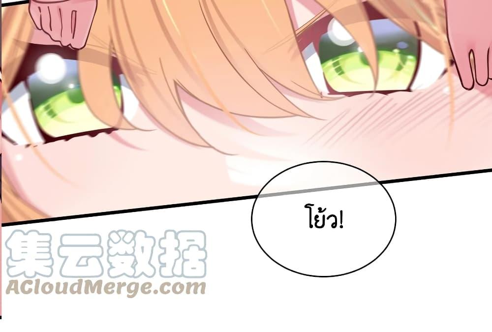 Manga-lc-com อ่านมังงะ อ่านการ์ตูน ออนไลน์ ฟรี Fake Girlfriend My Fault ตอนที่ 1 2 3 4 5 6 7 8 9 10 11 12 13 14 ฟรี ไม่มีโฆษณา Manga-lc - อ่าน มังงะ อ่าน การ์ตูน ออนไลน์ อ่านมังงะ ฟรี