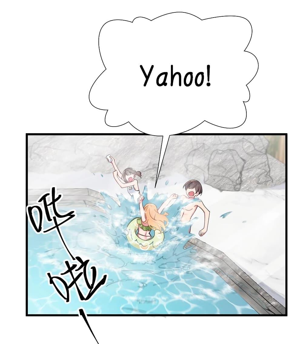 Manga-lc-com อ่านมังงะ อ่านการ์ตูน ออนไลน์ ฟรี Fake Girlfriend My Fault ตอนที่ 1 2 3 4 5 6 7 8 9 10 11 12 13 14 ฟรี ไม่มีโฆษณา Manga-lc - อ่าน มังงะ อ่าน การ์ตูน ออนไลน์ อ่านมังงะ ฟรี