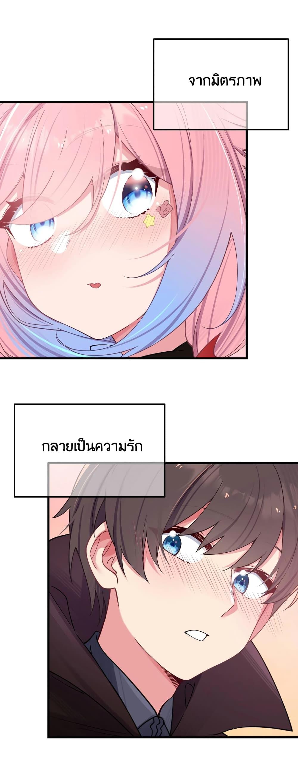 Manga-lc-com อ่านมังงะ อ่านการ์ตูน ออนไลน์ ฟรี Fake Girlfriend My Fault ตอนที่ 1 2 3 4 5 6 7 8 9 10 11 12 13 14 ฟรี ไม่มีโฆษณา Manga-lc - อ่าน มังงะ อ่าน การ์ตูน ออนไลน์ อ่านมังงะ ฟรี