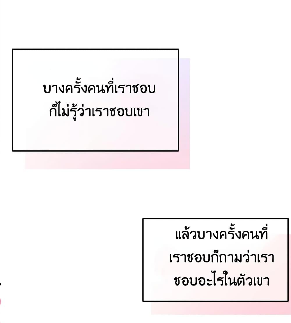 Manga-lc-com อ่านมังงะ อ่านการ์ตูน ออนไลน์ ฟรี Fake Girlfriend My Fault ตอนที่ 1 2 3 4 5 6 7 8 9 10 11 12 13 14 ฟรี ไม่มีโฆษณา Manga-lc - อ่าน มังงะ อ่าน การ์ตูน ออนไลน์ อ่านมังงะ ฟรี