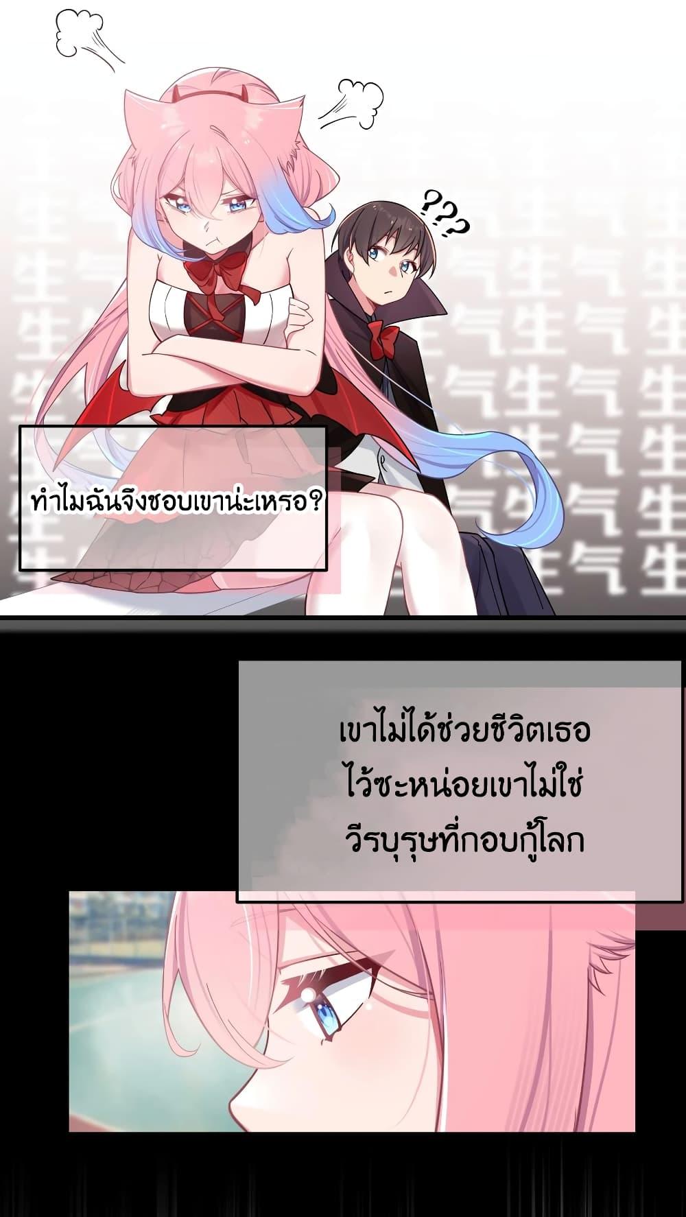 Manga-lc-com อ่านมังงะ อ่านการ์ตูน ออนไลน์ ฟรี Fake Girlfriend My Fault ตอนที่ 1 2 3 4 5 6 7 8 9 10 11 12 13 14 ฟรี ไม่มีโฆษณา Manga-lc - อ่าน มังงะ อ่าน การ์ตูน ออนไลน์ อ่านมังงะ ฟรี