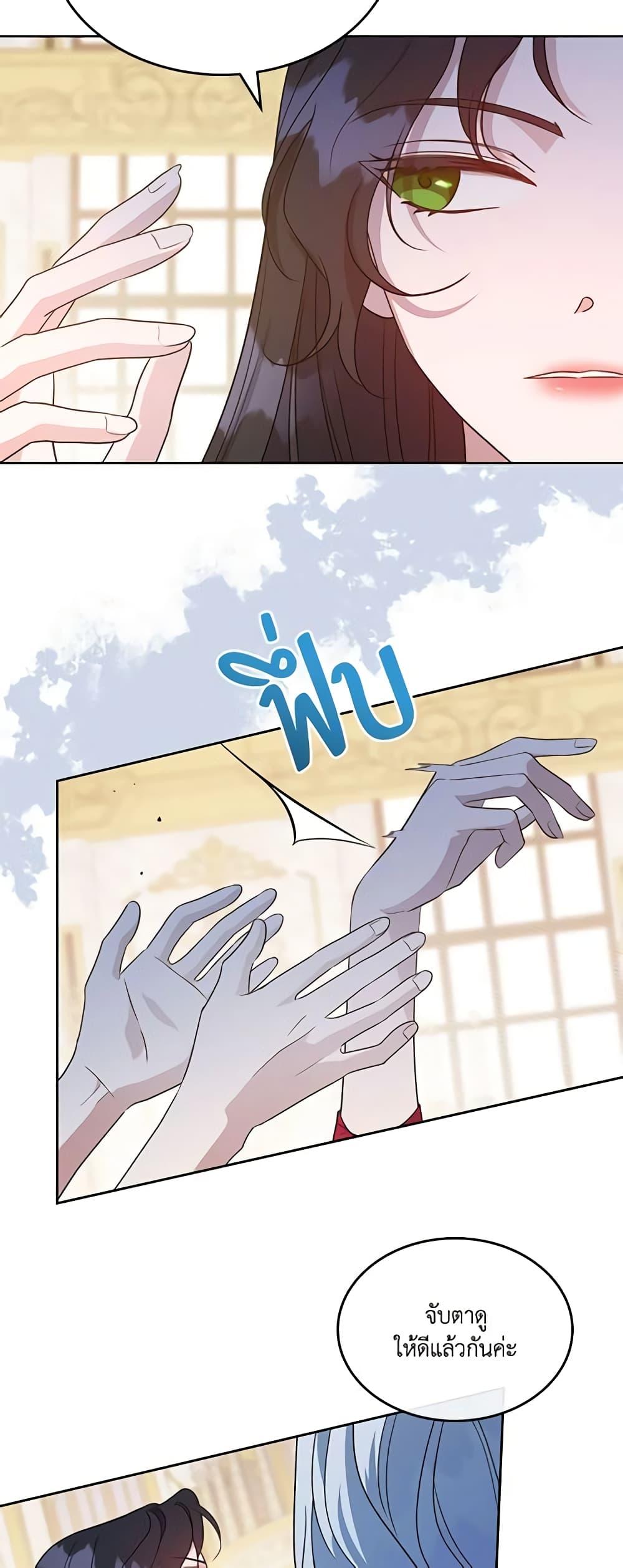 Manga-lc-com อ่านมังงะ อ่านการ์ตูน ออนไลน์ ฟรี Kill the Villainess ตอนที่ 1 2 3 4 5 6 7 8 9 10 11 12 13 14 ฟรี ไม่มีโฆษณา Manga-lc - อ่าน มังงะ อ่าน การ์ตูน ออนไลน์ อ่านมังงะ ฟรี