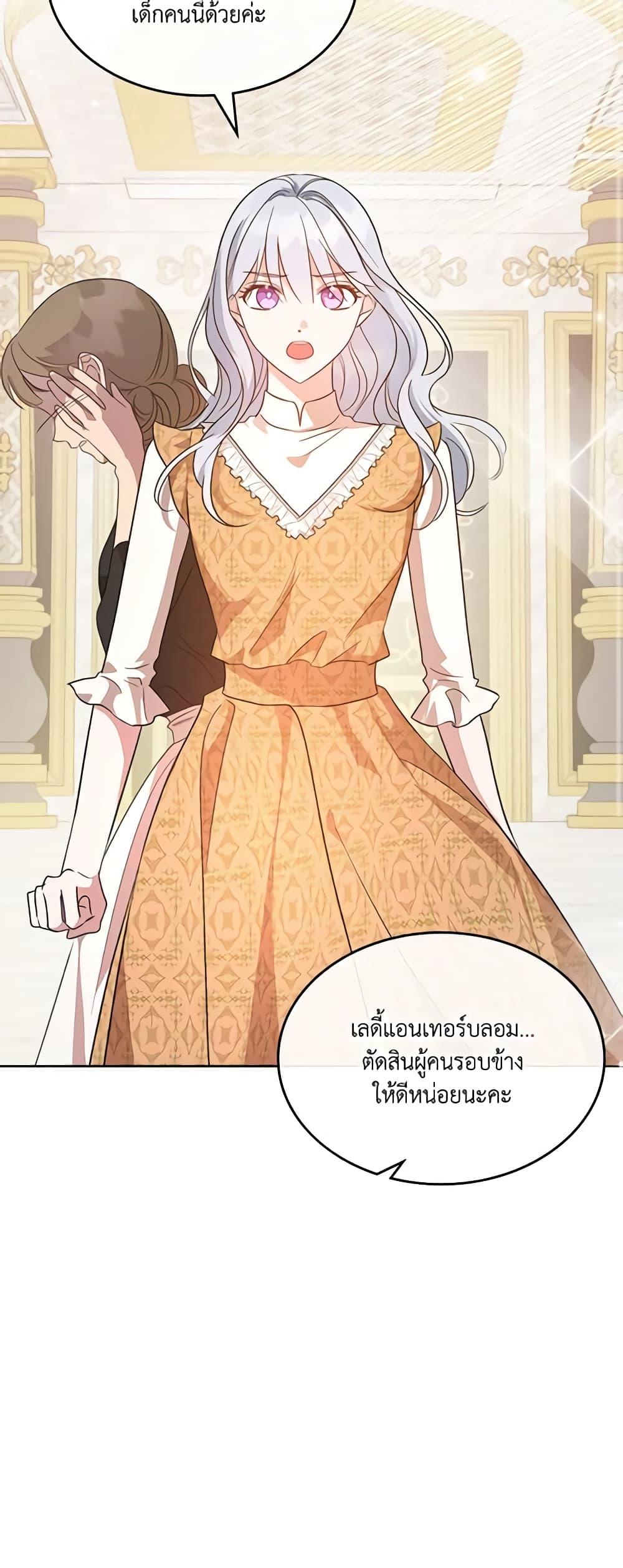 Manga-lc-com อ่านมังงะ อ่านการ์ตูน ออนไลน์ ฟรี Kill the Villainess ตอนที่ 1 2 3 4 5 6 7 8 9 10 11 12 13 14 ฟรี ไม่มีโฆษณา Manga-lc - อ่าน มังงะ อ่าน การ์ตูน ออนไลน์ อ่านมังงะ ฟรี
