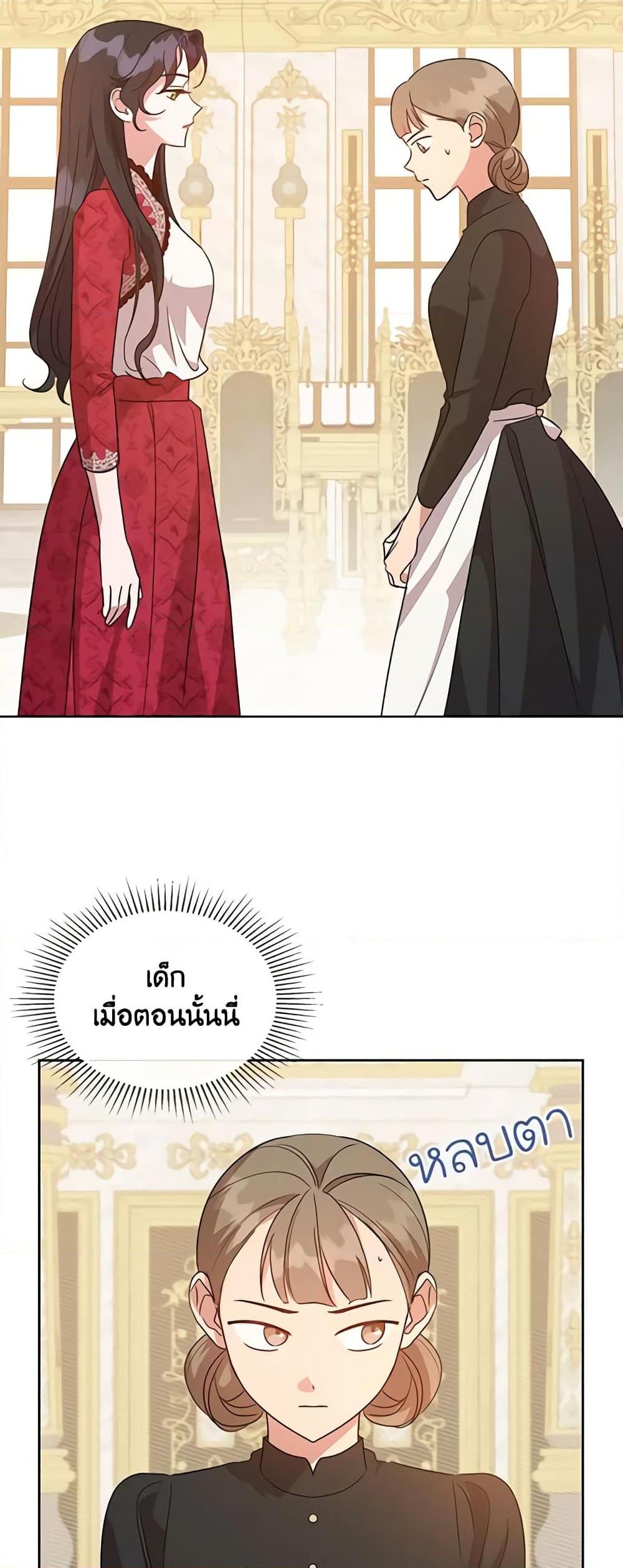 Manga-lc-com อ่านมังงะ อ่านการ์ตูน ออนไลน์ ฟรี Kill the Villainess ตอนที่ 1 2 3 4 5 6 7 8 9 10 11 12 13 14 ฟรี ไม่มีโฆษณา Manga-lc - อ่าน มังงะ อ่าน การ์ตูน ออนไลน์ อ่านมังงะ ฟรี
