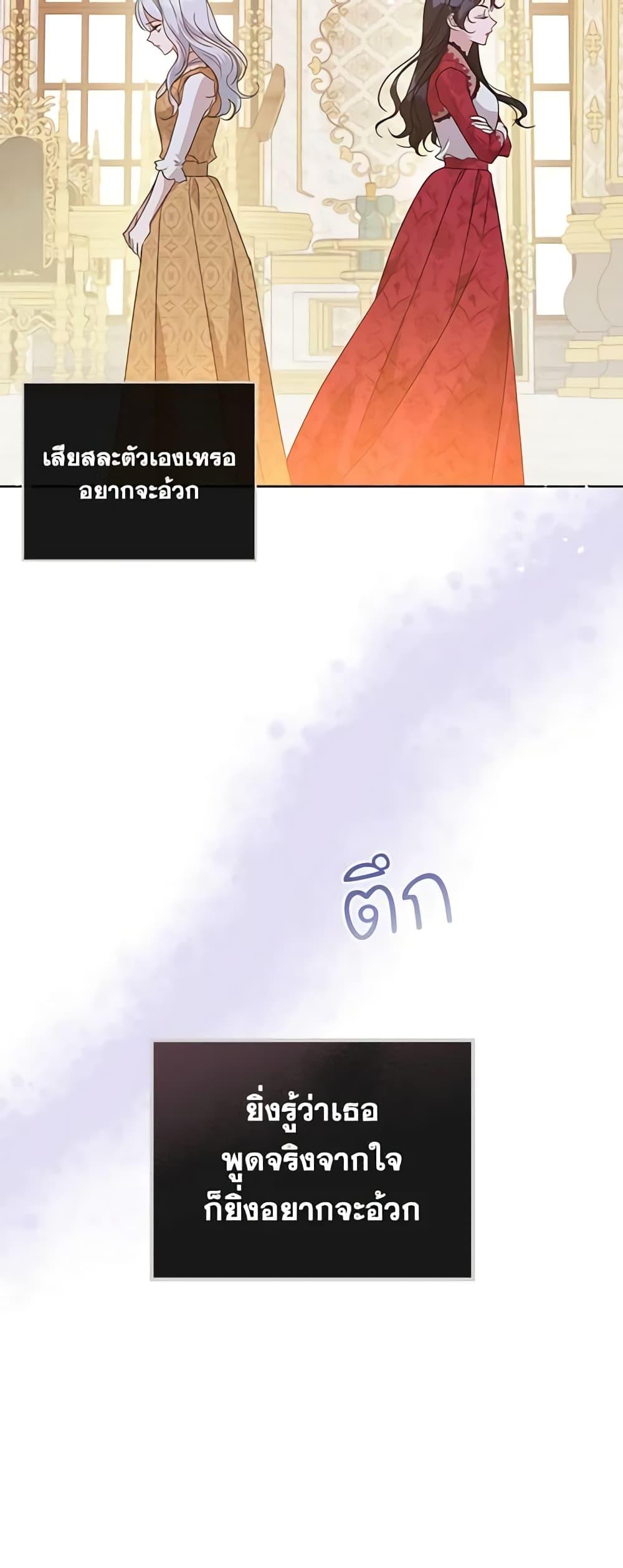 Manga-lc-com อ่านมังงะ อ่านการ์ตูน ออนไลน์ ฟรี Kill the Villainess ตอนที่ 1 2 3 4 5 6 7 8 9 10 11 12 13 14 ฟรี ไม่มีโฆษณา Manga-lc - อ่าน มังงะ อ่าน การ์ตูน ออนไลน์ อ่านมังงะ ฟรี