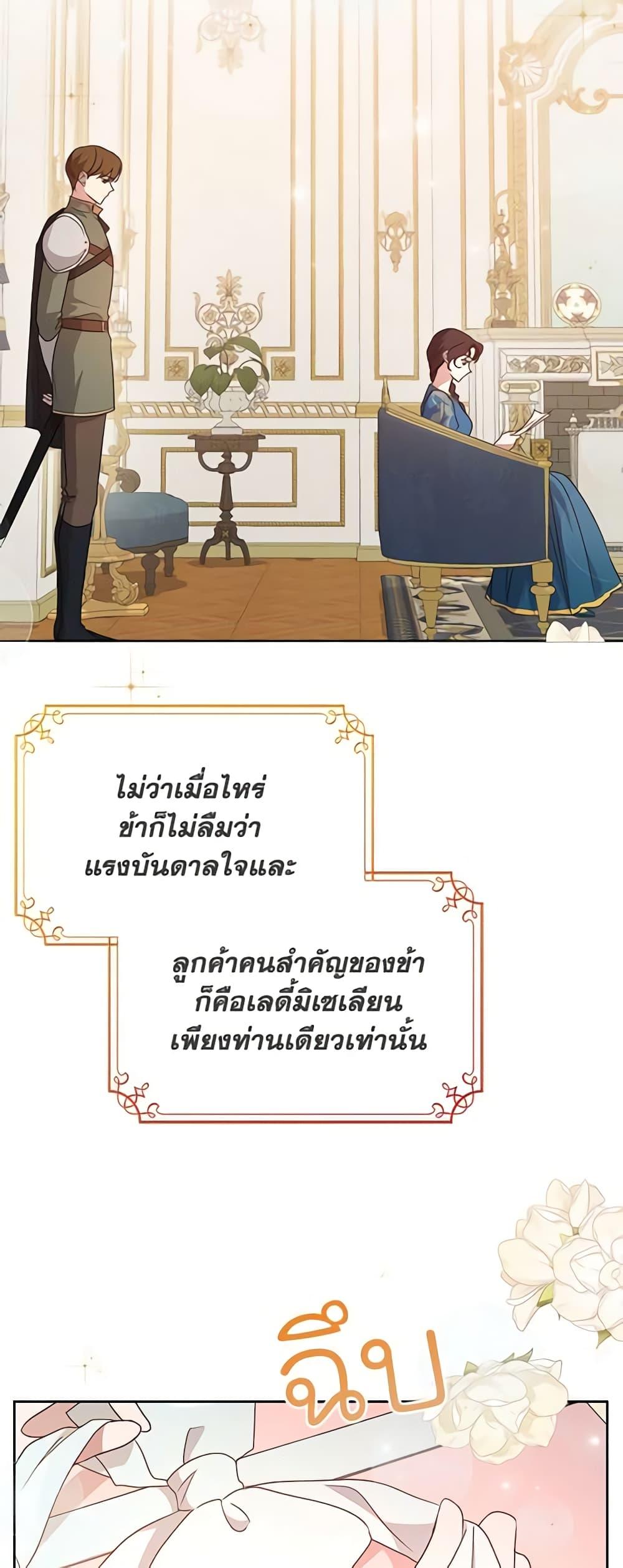 Manga-lc-com อ่านมังงะ อ่านการ์ตูน ออนไลน์ ฟรี Kill the Villainess ตอนที่ 1 2 3 4 5 6 7 8 9 10 11 12 13 14 ฟรี ไม่มีโฆษณา Manga-lc - อ่าน มังงะ อ่าน การ์ตูน ออนไลน์ อ่านมังงะ ฟรี