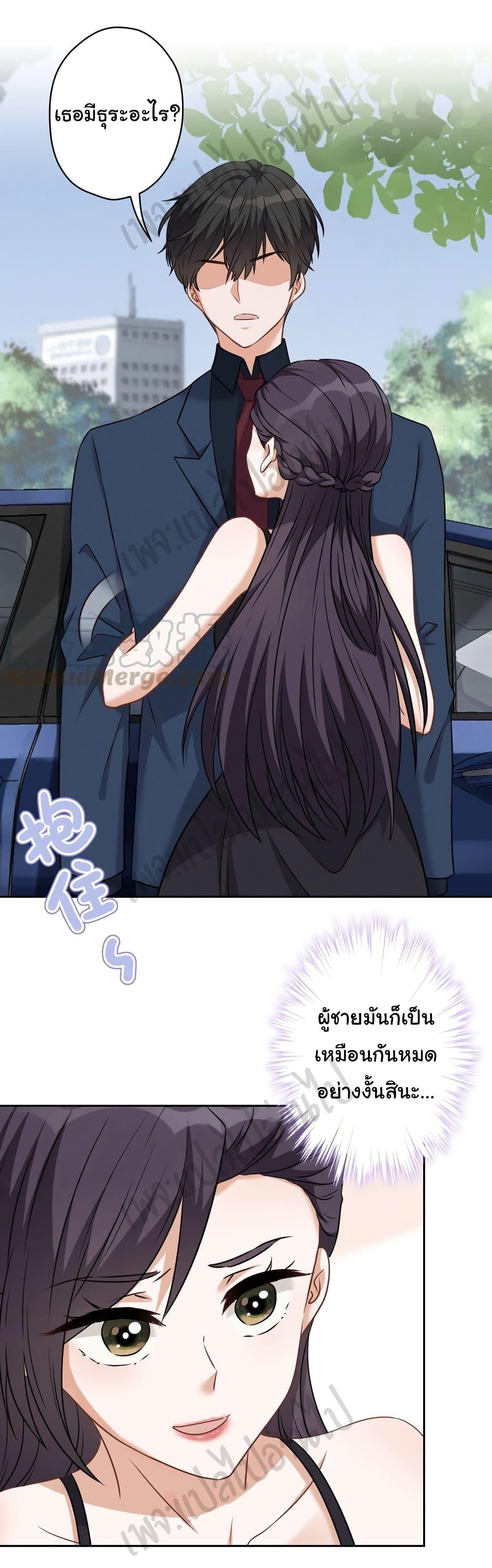 Manga-lc-com อ่านมังงะ อ่านการ์ตูน ออนไลน์ ฟรี Lu Feng is the Best Son-in-law ตอนที่ 1 2 3 4 5 6 7 8 9 10 11 12 13 14 ฟรี ไม่มีโฆษณา Manga-lc - อ่าน มังงะ อ่าน การ์ตูน ออนไลน์ อ่านมังงะ ฟรี