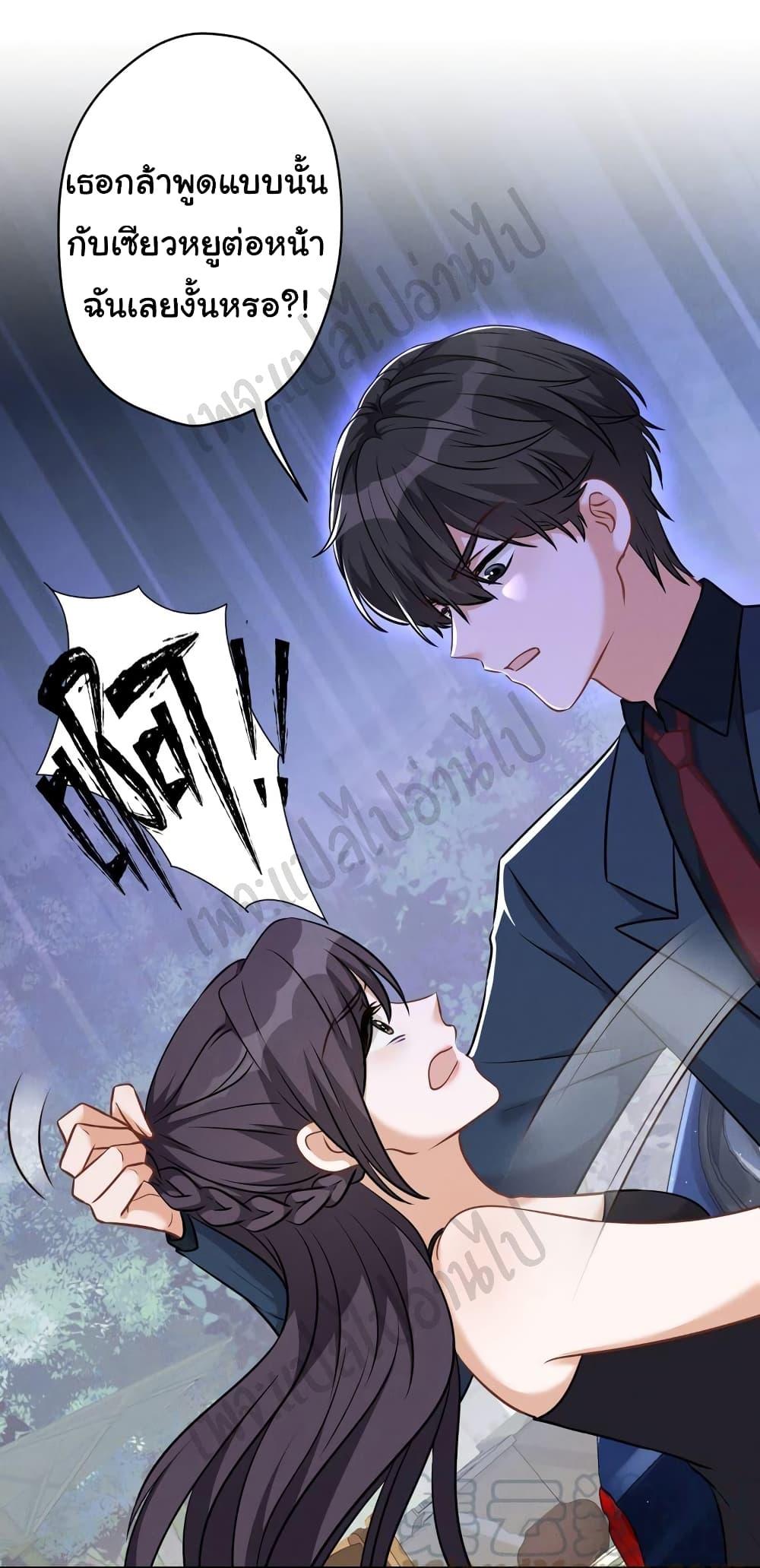 Manga-lc-com อ่านมังงะ อ่านการ์ตูน ออนไลน์ ฟรี Lu Feng is the Best Son-in-law ตอนที่ 1 2 3 4 5 6 7 8 9 10 11 12 13 14 ฟรี ไม่มีโฆษณา Manga-lc - อ่าน มังงะ อ่าน การ์ตูน ออนไลน์ อ่านมังงะ ฟรี