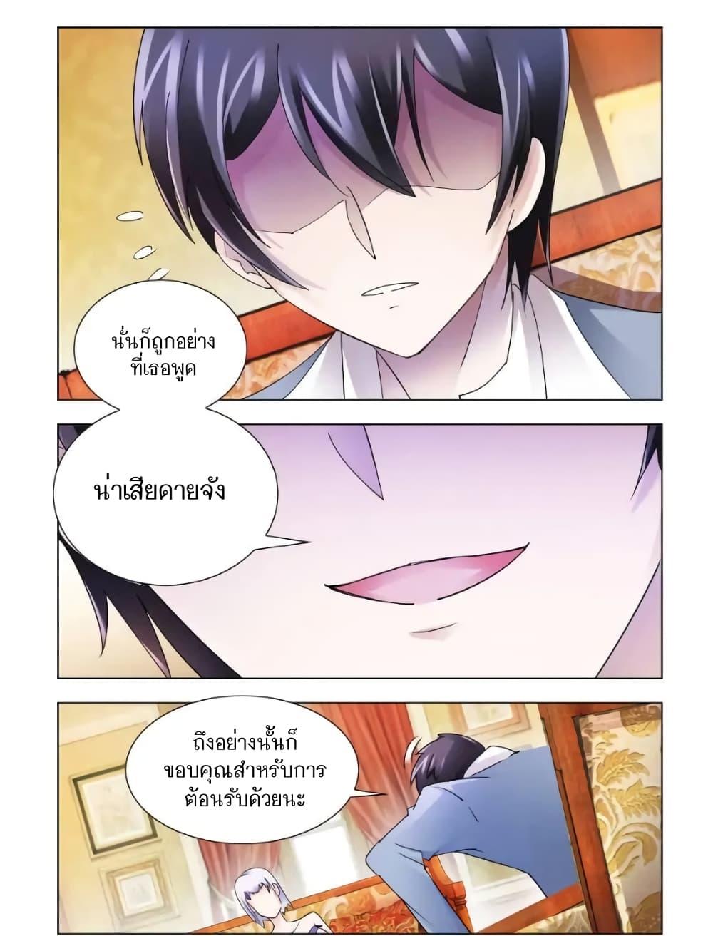 Manga-lc-com อ่านมังงะ อ่านการ์ตูน ออนไลน์ ฟรี Battle Frenzy ตอนที่ 1 2 3 4 5 6 7 8 9 10 11 12 13 14 ฟรี ไม่มีโฆษณา Manga-lc - อ่าน มังงะ อ่าน การ์ตูน ออนไลน์ อ่านมังงะ ฟรี