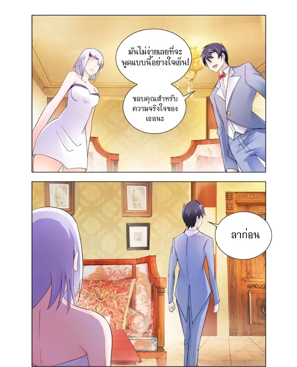 Manga-lc-com อ่านมังงะ อ่านการ์ตูน ออนไลน์ ฟรี Battle Frenzy ตอนที่ 1 2 3 4 5 6 7 8 9 10 11 12 13 14 ฟรี ไม่มีโฆษณา Manga-lc - อ่าน มังงะ อ่าน การ์ตูน ออนไลน์ อ่านมังงะ ฟรี