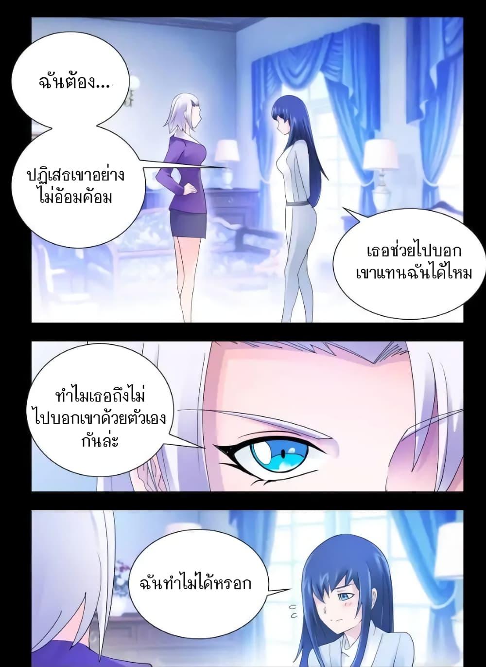 Manga-lc-com อ่านมังงะ อ่านการ์ตูน ออนไลน์ ฟรี Battle Frenzy ตอนที่ 1 2 3 4 5 6 7 8 9 10 11 12 13 14 ฟรี ไม่มีโฆษณา Manga-lc - อ่าน มังงะ อ่าน การ์ตูน ออนไลน์ อ่านมังงะ ฟรี