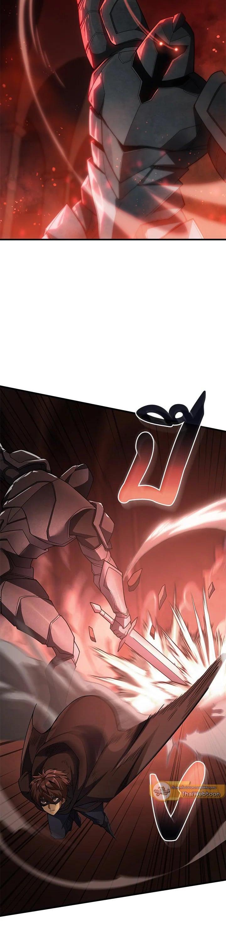 Manga-lc-com อ่านมังงะ อ่านการ์ตูน ออนไลน์ ฟรี My Civil Servant Life Reborn in the Strange World ตอนที่ 1 2 3 4 5 6 7 8 9 10 11 12 13 14 ฟรี ไม่มีโฆษณา Manga-lc - อ่าน มังงะ อ่าน การ์ตูน ออนไลน์ อ่านมังงะ ฟรี