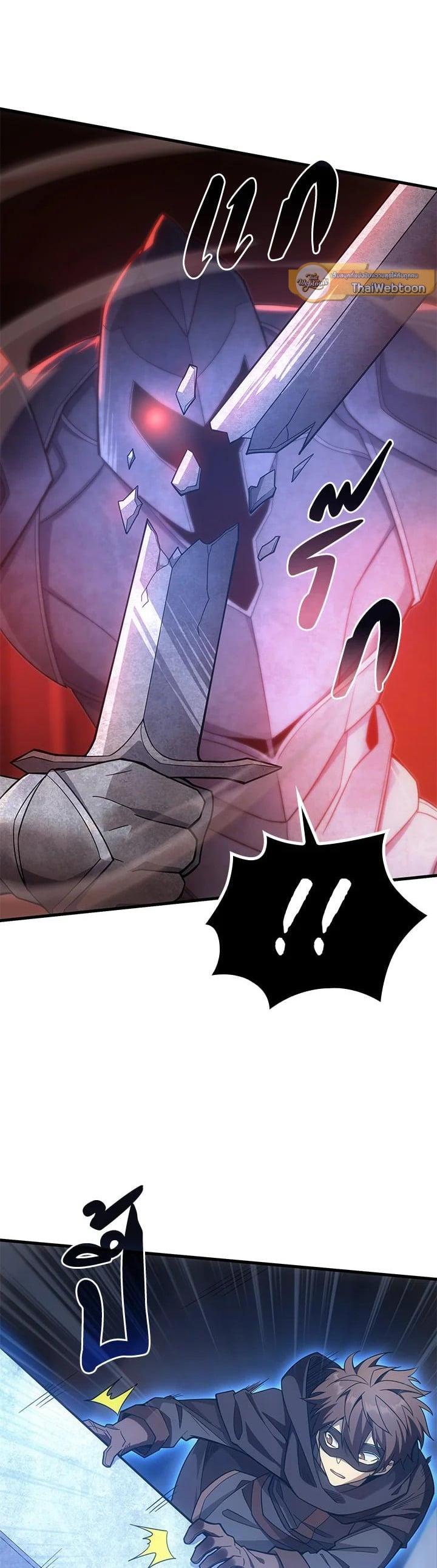 Manga-lc-com อ่านมังงะ อ่านการ์ตูน ออนไลน์ ฟรี My Civil Servant Life Reborn in the Strange World ตอนที่ 1 2 3 4 5 6 7 8 9 10 11 12 13 14 ฟรี ไม่มีโฆษณา Manga-lc - อ่าน มังงะ อ่าน การ์ตูน ออนไลน์ อ่านมังงะ ฟรี