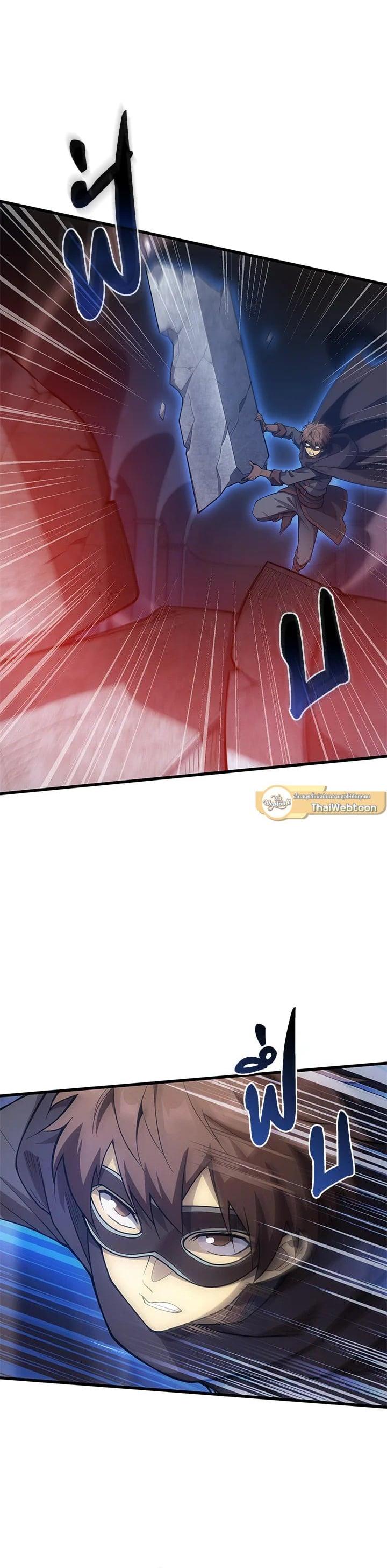 Manga-lc-com อ่านมังงะ อ่านการ์ตูน ออนไลน์ ฟรี My Civil Servant Life Reborn in the Strange World ตอนที่ 1 2 3 4 5 6 7 8 9 10 11 12 13 14 ฟรี ไม่มีโฆษณา Manga-lc - อ่าน มังงะ อ่าน การ์ตูน ออนไลน์ อ่านมังงะ ฟรี