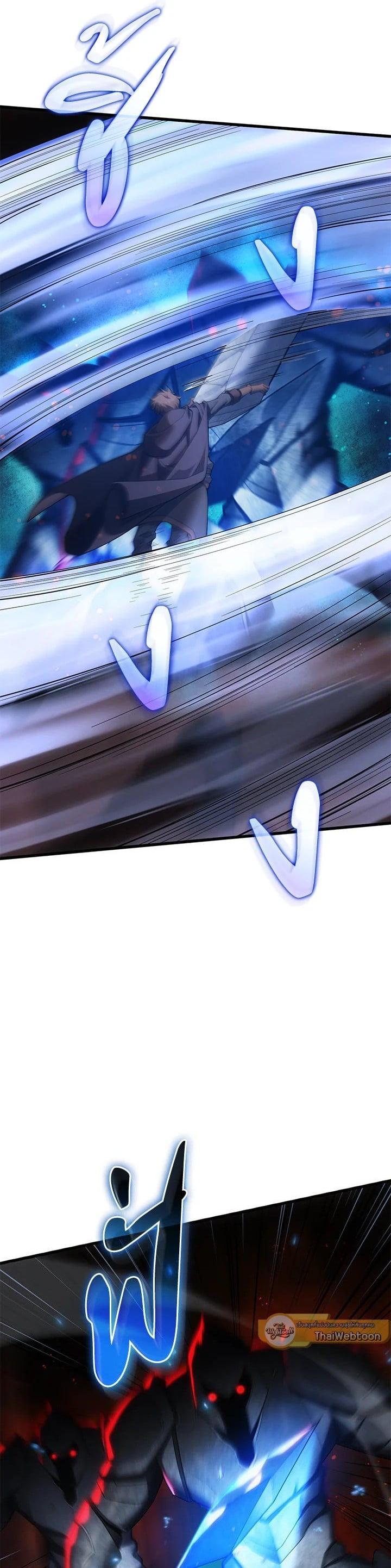 Manga-lc-com อ่านมังงะ อ่านการ์ตูน ออนไลน์ ฟรี My Civil Servant Life Reborn in the Strange World ตอนที่ 1 2 3 4 5 6 7 8 9 10 11 12 13 14 ฟรี ไม่มีโฆษณา Manga-lc - อ่าน มังงะ อ่าน การ์ตูน ออนไลน์ อ่านมังงะ ฟรี