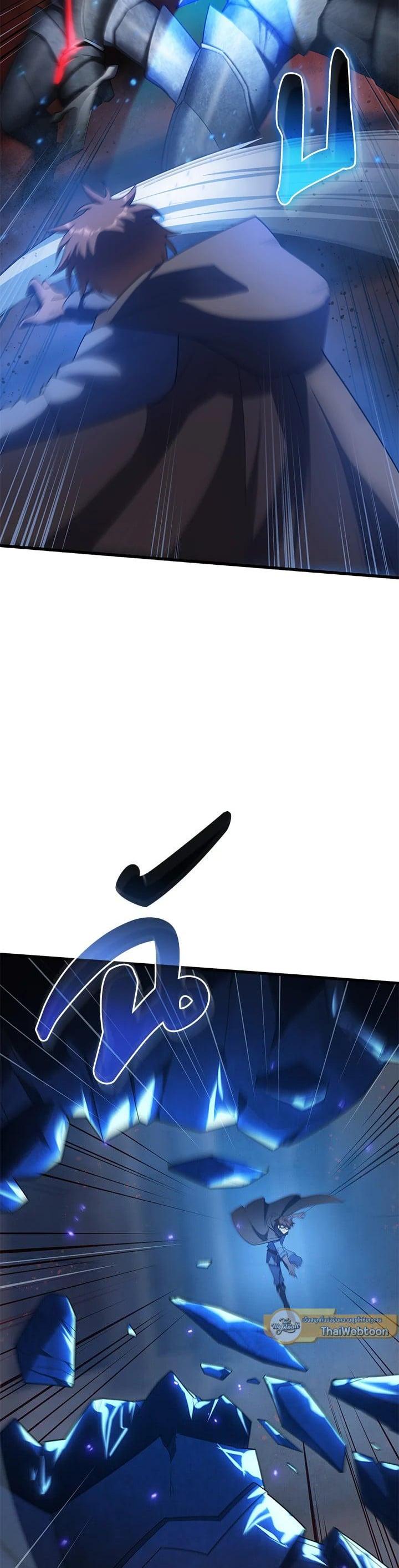 Manga-lc-com อ่านมังงะ อ่านการ์ตูน ออนไลน์ ฟรี My Civil Servant Life Reborn in the Strange World ตอนที่ 1 2 3 4 5 6 7 8 9 10 11 12 13 14 ฟรี ไม่มีโฆษณา Manga-lc - อ่าน มังงะ อ่าน การ์ตูน ออนไลน์ อ่านมังงะ ฟรี