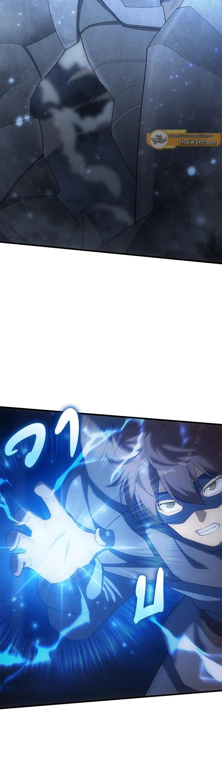 Manga-lc-com อ่านมังงะ อ่านการ์ตูน ออนไลน์ ฟรี My Civil Servant Life Reborn in the Strange World ตอนที่ 1 2 3 4 5 6 7 8 9 10 11 12 13 14 ฟรี ไม่มีโฆษณา Manga-lc - อ่าน มังงะ อ่าน การ์ตูน ออนไลน์ อ่านมังงะ ฟรี