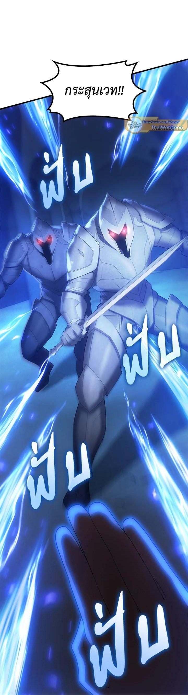 Manga-lc-com อ่านมังงะ อ่านการ์ตูน ออนไลน์ ฟรี My Civil Servant Life Reborn in the Strange World ตอนที่ 1 2 3 4 5 6 7 8 9 10 11 12 13 14 ฟรี ไม่มีโฆษณา Manga-lc - อ่าน มังงะ อ่าน การ์ตูน ออนไลน์ อ่านมังงะ ฟรี