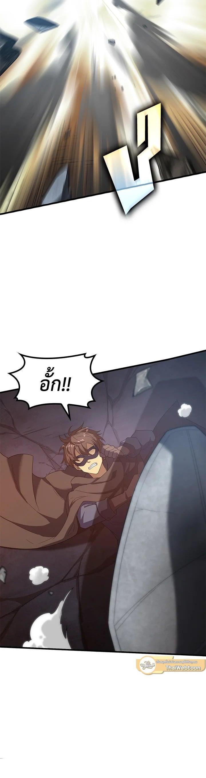 Manga-lc-com อ่านมังงะ อ่านการ์ตูน ออนไลน์ ฟรี My Civil Servant Life Reborn in the Strange World ตอนที่ 1 2 3 4 5 6 7 8 9 10 11 12 13 14 ฟรี ไม่มีโฆษณา Manga-lc - อ่าน มังงะ อ่าน การ์ตูน ออนไลน์ อ่านมังงะ ฟรี