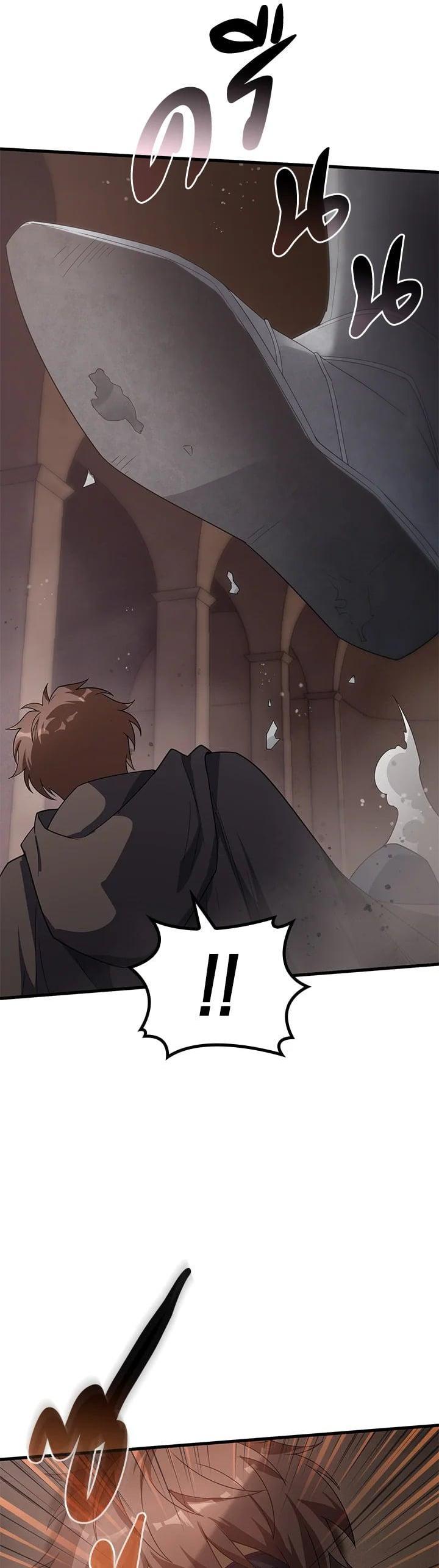 Manga-lc-com อ่านมังงะ อ่านการ์ตูน ออนไลน์ ฟรี My Civil Servant Life Reborn in the Strange World ตอนที่ 1 2 3 4 5 6 7 8 9 10 11 12 13 14 ฟรี ไม่มีโฆษณา Manga-lc - อ่าน มังงะ อ่าน การ์ตูน ออนไลน์ อ่านมังงะ ฟรี