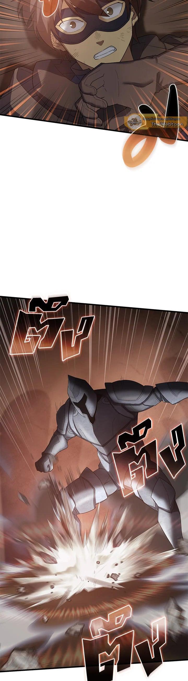 Manga-lc-com อ่านมังงะ อ่านการ์ตูน ออนไลน์ ฟรี My Civil Servant Life Reborn in the Strange World ตอนที่ 1 2 3 4 5 6 7 8 9 10 11 12 13 14 ฟรี ไม่มีโฆษณา Manga-lc - อ่าน มังงะ อ่าน การ์ตูน ออนไลน์ อ่านมังงะ ฟรี