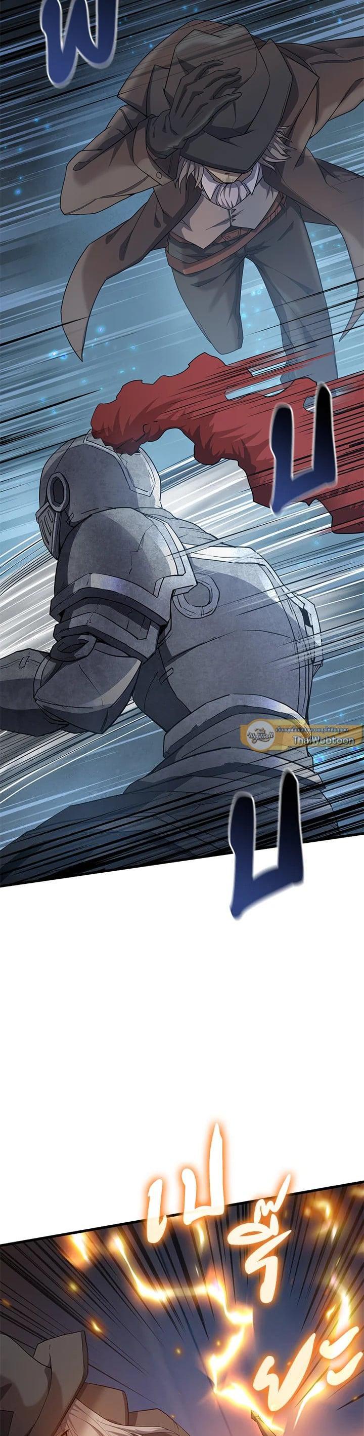 Manga-lc-com อ่านมังงะ อ่านการ์ตูน ออนไลน์ ฟรี My Civil Servant Life Reborn in the Strange World ตอนที่ 1 2 3 4 5 6 7 8 9 10 11 12 13 14 ฟรี ไม่มีโฆษณา Manga-lc - อ่าน มังงะ อ่าน การ์ตูน ออนไลน์ อ่านมังงะ ฟรี