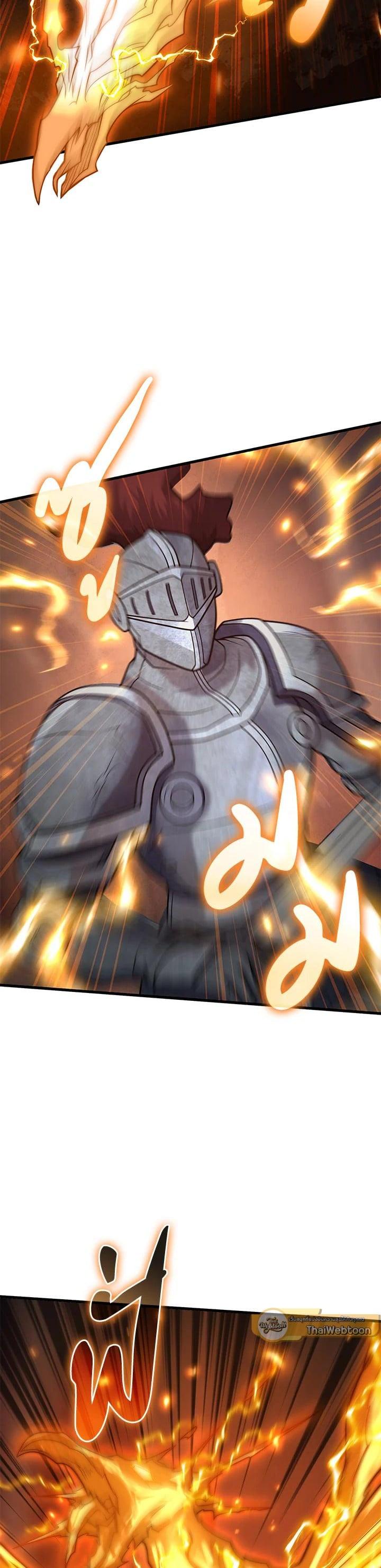 Manga-lc-com อ่านมังงะ อ่านการ์ตูน ออนไลน์ ฟรี My Civil Servant Life Reborn in the Strange World ตอนที่ 1 2 3 4 5 6 7 8 9 10 11 12 13 14 ฟรี ไม่มีโฆษณา Manga-lc - อ่าน มังงะ อ่าน การ์ตูน ออนไลน์ อ่านมังงะ ฟรี