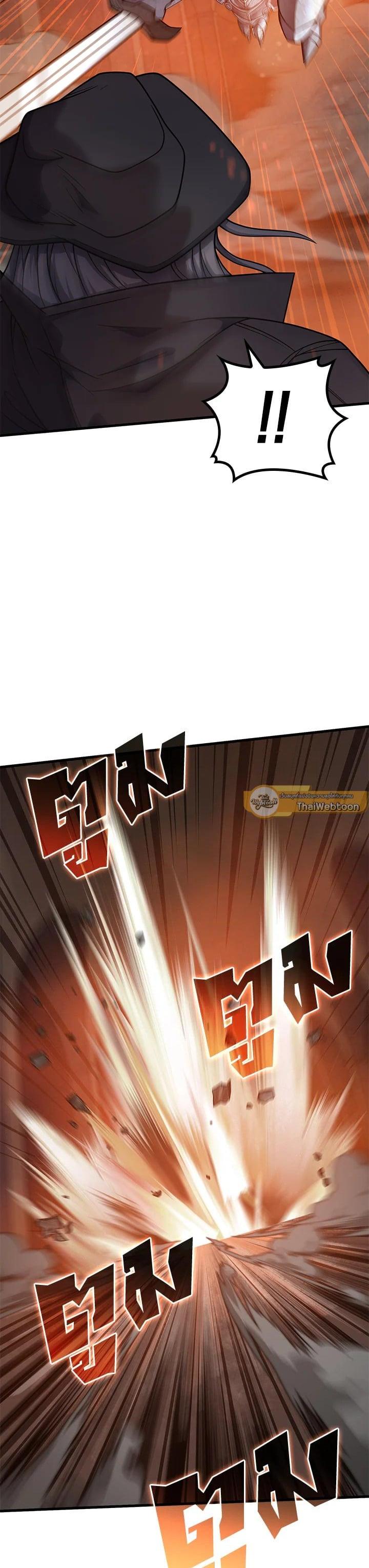 Manga-lc-com อ่านมังงะ อ่านการ์ตูน ออนไลน์ ฟรี My Civil Servant Life Reborn in the Strange World ตอนที่ 1 2 3 4 5 6 7 8 9 10 11 12 13 14 ฟรี ไม่มีโฆษณา Manga-lc - อ่าน มังงะ อ่าน การ์ตูน ออนไลน์ อ่านมังงะ ฟรี