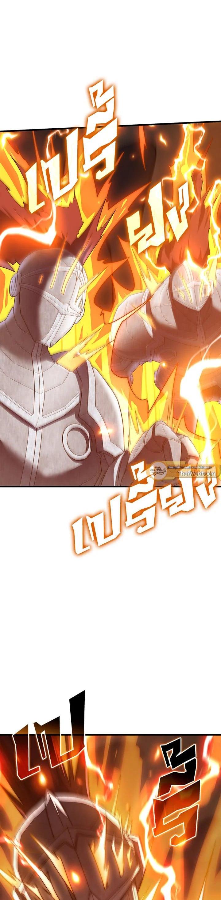 Manga-lc-com อ่านมังงะ อ่านการ์ตูน ออนไลน์ ฟรี My Civil Servant Life Reborn in the Strange World ตอนที่ 1 2 3 4 5 6 7 8 9 10 11 12 13 14 ฟรี ไม่มีโฆษณา Manga-lc - อ่าน มังงะ อ่าน การ์ตูน ออนไลน์ อ่านมังงะ ฟรี