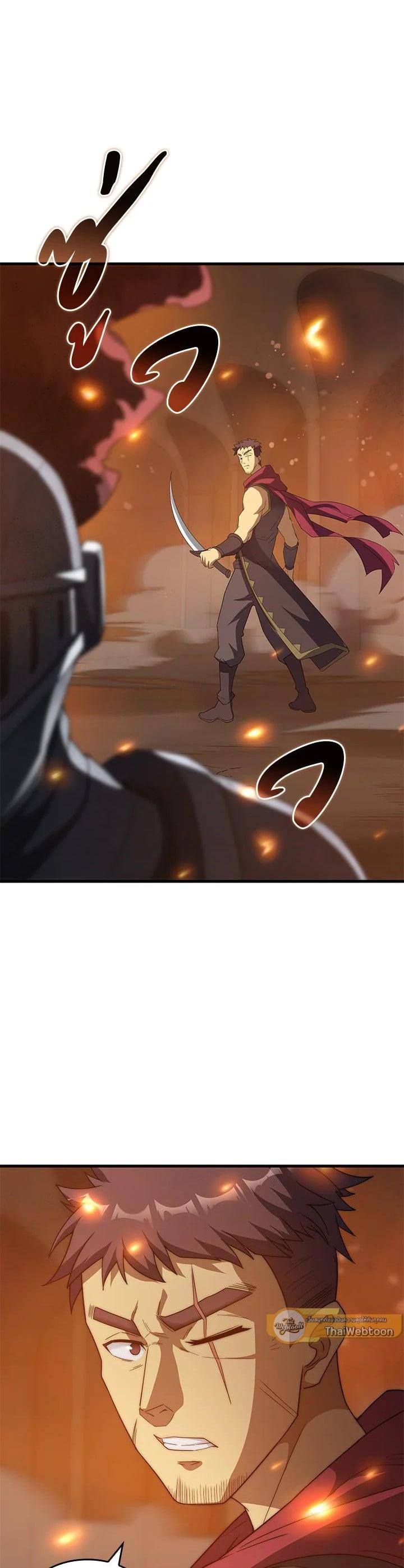 Manga-lc-com อ่านมังงะ อ่านการ์ตูน ออนไลน์ ฟรี My Civil Servant Life Reborn in the Strange World ตอนที่ 1 2 3 4 5 6 7 8 9 10 11 12 13 14 ฟรี ไม่มีโฆษณา Manga-lc - อ่าน มังงะ อ่าน การ์ตูน ออนไลน์ อ่านมังงะ ฟรี