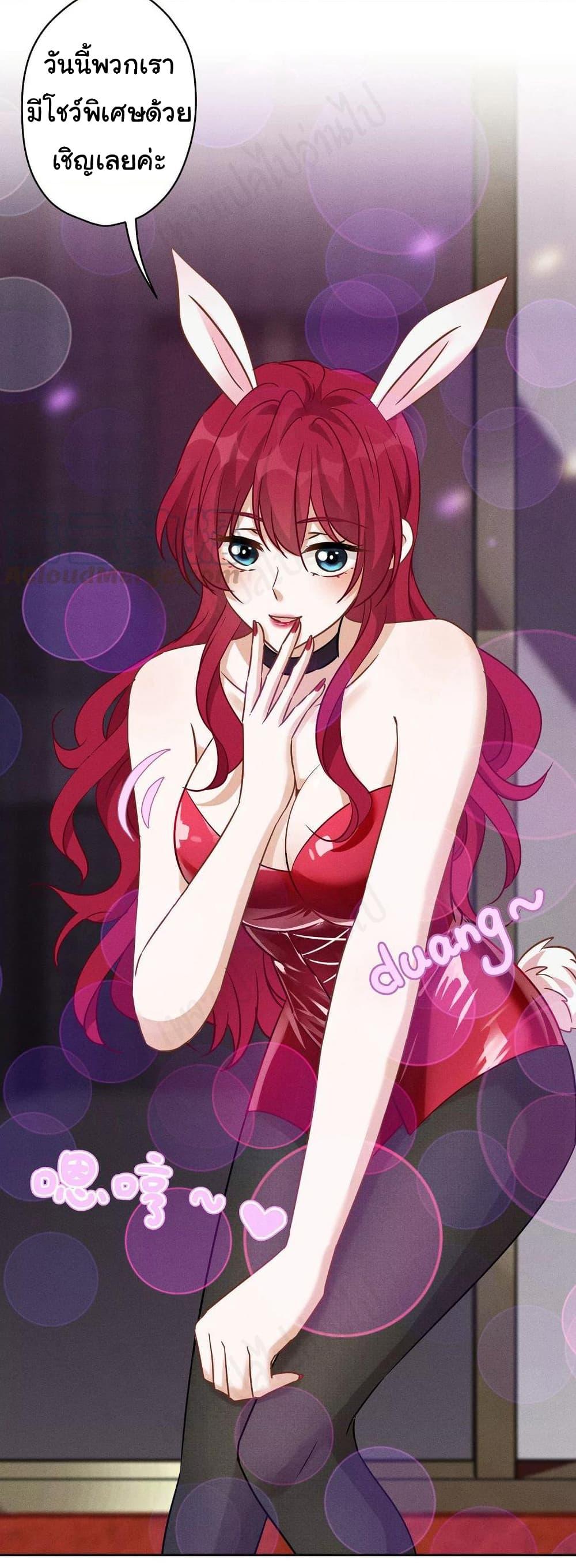 Manga-lc-com อ่านมังงะ อ่านการ์ตูน ออนไลน์ ฟรี Lu Feng is the Best Son-in-law ตอนที่ 1 2 3 4 5 6 7 8 9 10 11 12 13 14 ฟรี ไม่มีโฆษณา Manga-lc - อ่าน มังงะ อ่าน การ์ตูน ออนไลน์ อ่านมังงะ ฟรี