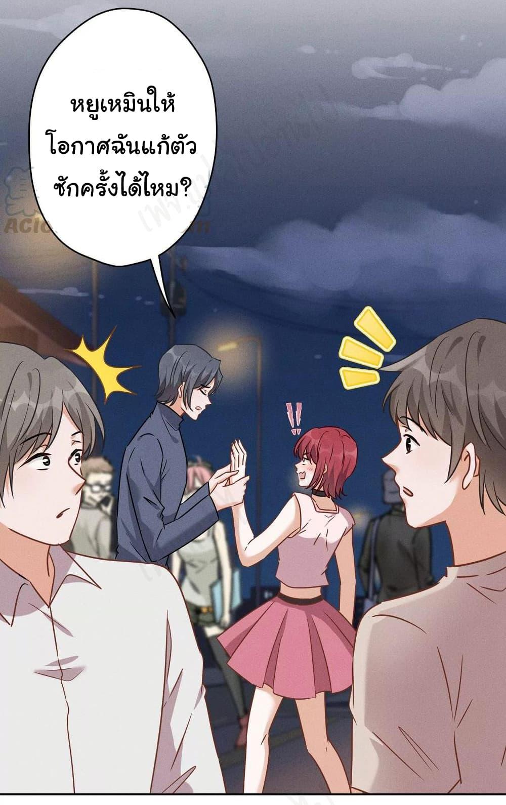 Manga-lc-com อ่านมังงะ อ่านการ์ตูน ออนไลน์ ฟรี Lu Feng is the Best Son-in-law ตอนที่ 1 2 3 4 5 6 7 8 9 10 11 12 13 14 ฟรี ไม่มีโฆษณา Manga-lc - อ่าน มังงะ อ่าน การ์ตูน ออนไลน์ อ่านมังงะ ฟรี