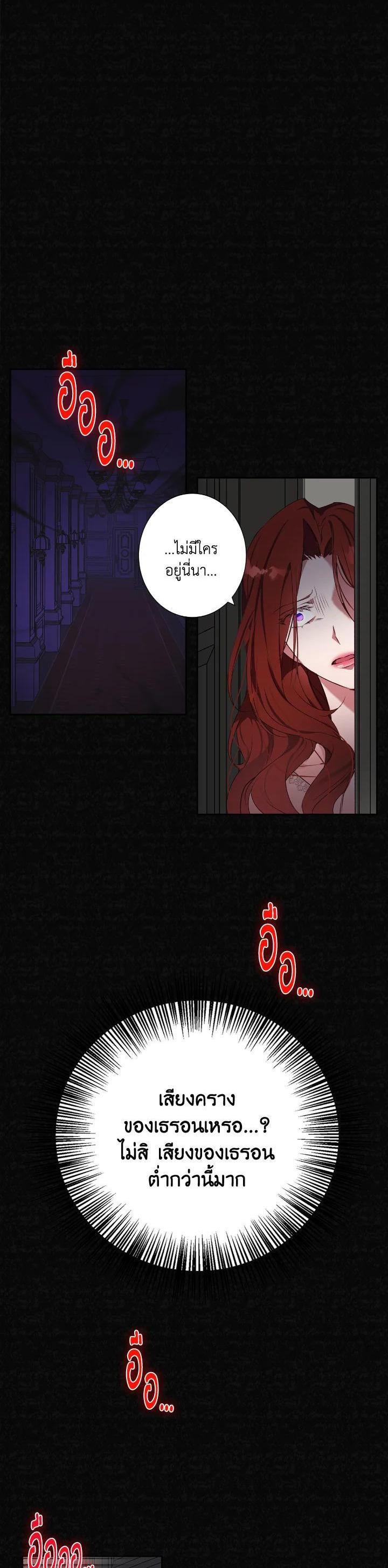 Manga-lc-com อ่านมังงะ อ่านการ์ตูน ออนไลน์ ฟรี Winter Wolf ตอนที่ 1 2 3 4 5 6 7 8 9 10 11 12 13 14 ฟรี ไม่มีโฆษณา Manga-lc - อ่าน มังงะ อ่าน การ์ตูน ออนไลน์ อ่านมังงะ ฟรี