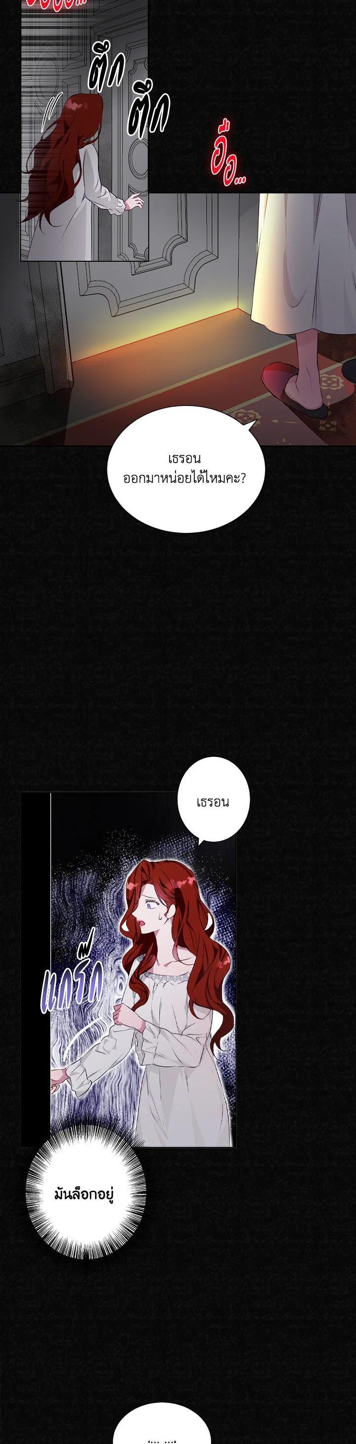 Manga-lc-com อ่านมังงะ อ่านการ์ตูน ออนไลน์ ฟรี Winter Wolf ตอนที่ 1 2 3 4 5 6 7 8 9 10 11 12 13 14 ฟรี ไม่มีโฆษณา Manga-lc - อ่าน มังงะ อ่าน การ์ตูน ออนไลน์ อ่านมังงะ ฟรี