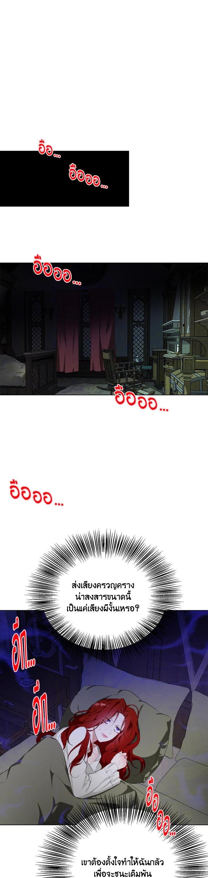 Manga-lc-com อ่านมังงะ อ่านการ์ตูน ออนไลน์ ฟรี Winter Wolf ตอนที่ 1 2 3 4 5 6 7 8 9 10 11 12 13 14 ฟรี ไม่มีโฆษณา Manga-lc - อ่าน มังงะ อ่าน การ์ตูน ออนไลน์ อ่านมังงะ ฟรี