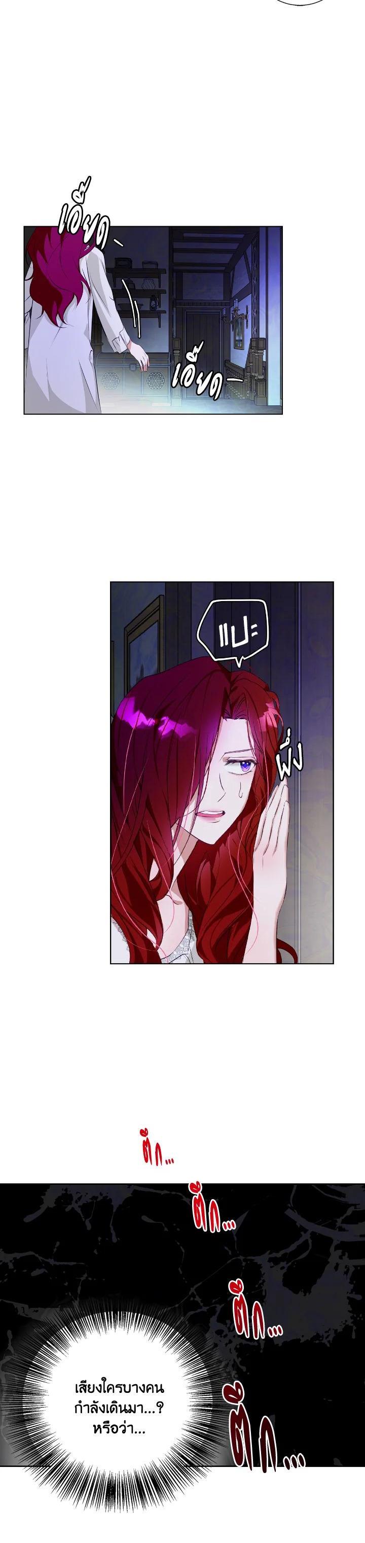 Manga-lc-com อ่านมังงะ อ่านการ์ตูน ออนไลน์ ฟรี Winter Wolf ตอนที่ 1 2 3 4 5 6 7 8 9 10 11 12 13 14 ฟรี ไม่มีโฆษณา Manga-lc - อ่าน มังงะ อ่าน การ์ตูน ออนไลน์ อ่านมังงะ ฟรี