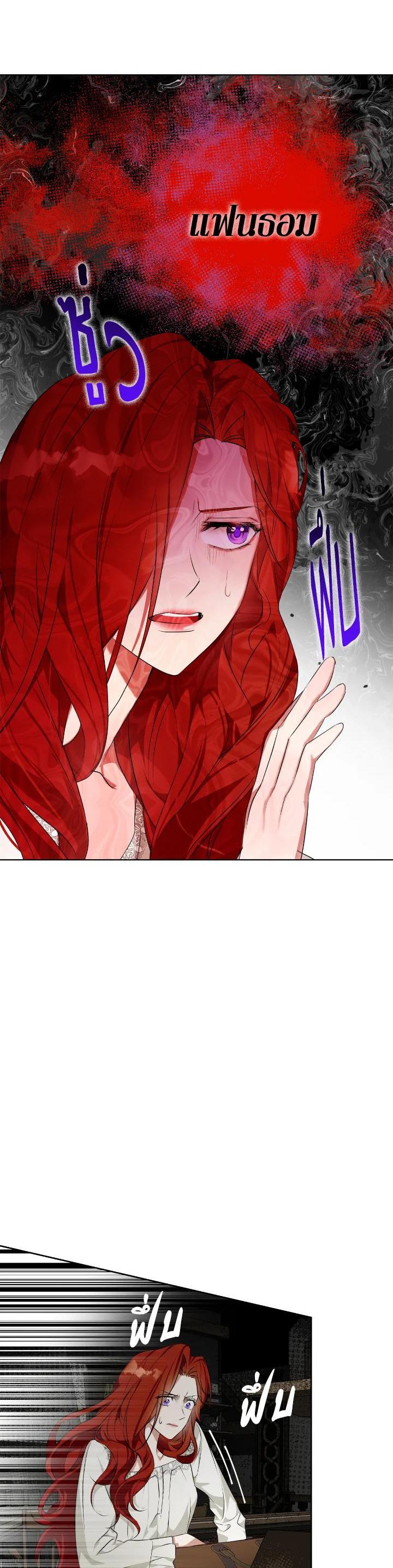 Manga-lc-com อ่านมังงะ อ่านการ์ตูน ออนไลน์ ฟรี Winter Wolf ตอนที่ 1 2 3 4 5 6 7 8 9 10 11 12 13 14 ฟรี ไม่มีโฆษณา Manga-lc - อ่าน มังงะ อ่าน การ์ตูน ออนไลน์ อ่านมังงะ ฟรี