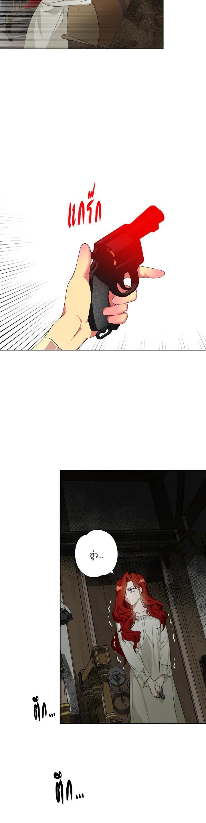 Manga-lc-com อ่านมังงะ อ่านการ์ตูน ออนไลน์ ฟรี Winter Wolf ตอนที่ 1 2 3 4 5 6 7 8 9 10 11 12 13 14 ฟรี ไม่มีโฆษณา Manga-lc - อ่าน มังงะ อ่าน การ์ตูน ออนไลน์ อ่านมังงะ ฟรี