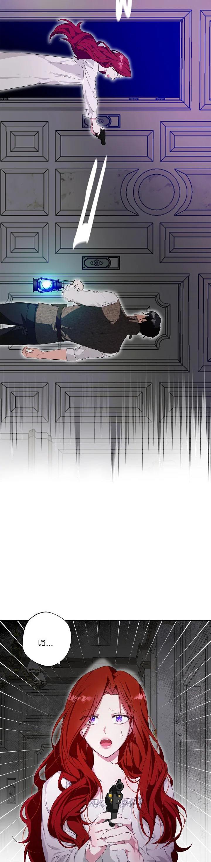 Manga-lc-com อ่านมังงะ อ่านการ์ตูน ออนไลน์ ฟรี Winter Wolf ตอนที่ 1 2 3 4 5 6 7 8 9 10 11 12 13 14 ฟรี ไม่มีโฆษณา Manga-lc - อ่าน มังงะ อ่าน การ์ตูน ออนไลน์ อ่านมังงะ ฟรี