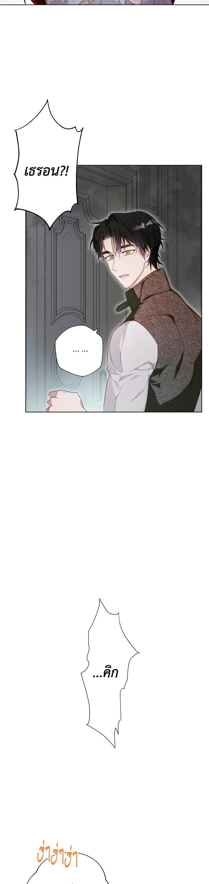 Manga-lc-com อ่านมังงะ อ่านการ์ตูน ออนไลน์ ฟรี Winter Wolf ตอนที่ 1 2 3 4 5 6 7 8 9 10 11 12 13 14 ฟรี ไม่มีโฆษณา Manga-lc - อ่าน มังงะ อ่าน การ์ตูน ออนไลน์ อ่านมังงะ ฟรี