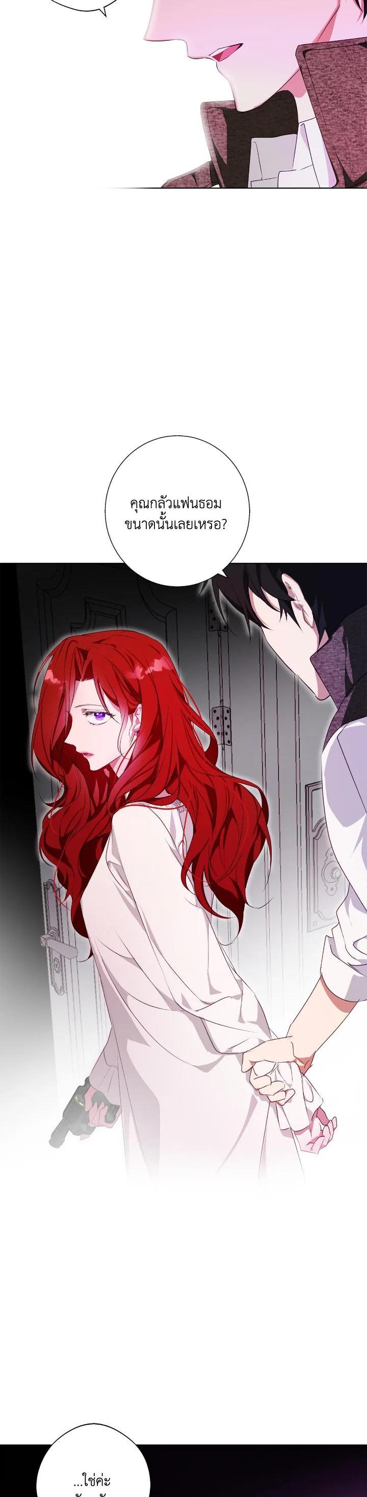 Manga-lc-com อ่านมังงะ อ่านการ์ตูน ออนไลน์ ฟรี Winter Wolf ตอนที่ 1 2 3 4 5 6 7 8 9 10 11 12 13 14 ฟรี ไม่มีโฆษณา Manga-lc - อ่าน มังงะ อ่าน การ์ตูน ออนไลน์ อ่านมังงะ ฟรี