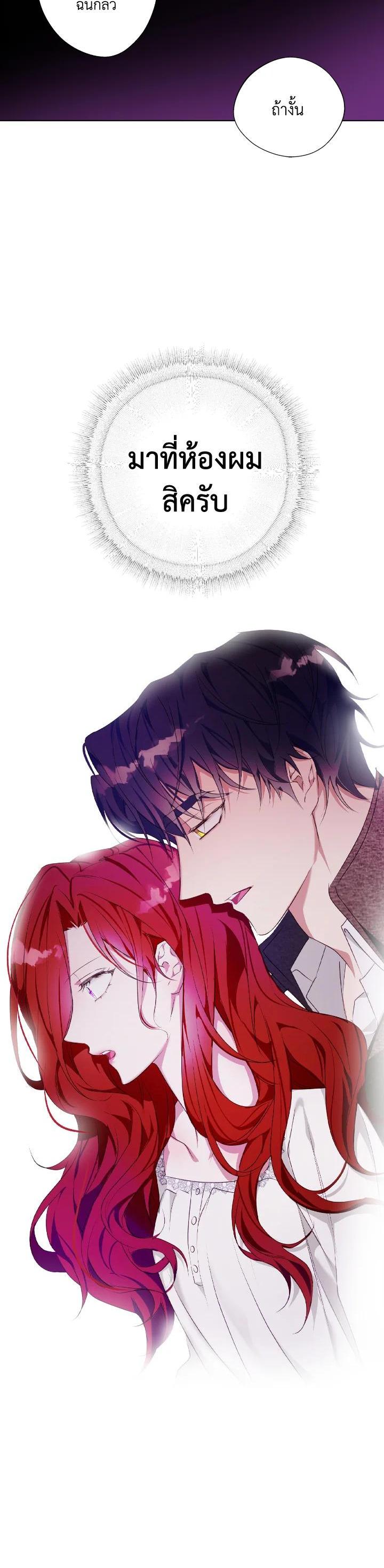 Manga-lc-com อ่านมังงะ อ่านการ์ตูน ออนไลน์ ฟรี Winter Wolf ตอนที่ 1 2 3 4 5 6 7 8 9 10 11 12 13 14 ฟรี ไม่มีโฆษณา Manga-lc - อ่าน มังงะ อ่าน การ์ตูน ออนไลน์ อ่านมังงะ ฟรี